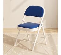 Chaise pliante en simili cuir avec assise rembourrée, cadre en métal, design peu encombrant pour siège temporaire, idéale pour la maison, le bureau, la salle à manger, les fêtes et les événements.
