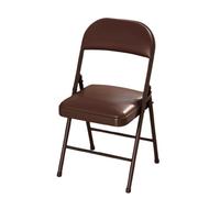 Chaise pliante ergonomique avec assise rembourrée - Cadre en métal robuste et cuir PU - Design compact pour bureau à domicile, mariages, événements en plein air - Marron