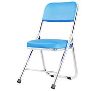 Chaise pliante ergonomique et portable avec support dorsal en cuir PU, idéale pour le bureau, la salle à manger, le salon, la conférence - Bleu - 46 x 48 cm