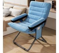 Chaise pliante inclinable pour chambre à coucher et salon, fauteuil de lecture portable, chaise longue relaxante, chaise longue confortable pour la maison et l'extérieur