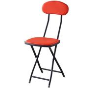 Chaise pliante portable avec dossier, chaise de bureau compacte pour petits espaces, chaise de restaurant légère, supporte 130 kg, rouge, dimensions : 32 x 30 x 80 cm