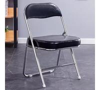 Chaise pliante portable en cuir avec rembourrage haute densité, design peu encombrant, léger et élégant pour un usage domestique, parfait pour les activités intérieures et extérieures.