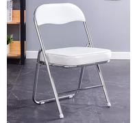 Chaise pliante portable en cuir épais avec rembourrage haute densité, design peu encombrant, léger et élégant pour un usage domestique