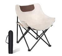 Chaise pliante portable légère pour camping et pique-nique, pas de montage nécessaire, sac de transport inclus, idéal pour les voyages en plein air, la randonnée, la plage, la pêche, capacité de 99,8