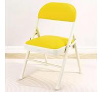 Chaise pliante portable multicolore avec cadre en métal rembourré léger et utilisation en intérieur ou en extérieur, idéale pour la maison, le bureau, le pique-nique, le camping (couleur : blanc et