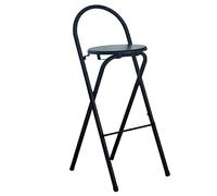 Chaise pliante portable pour salle à manger, tabouret robuste avec support de dossier jusqu'à 136 kg, idéal pour la cuisine, le salon, le jardin, le camping, la pêche, couleur noire