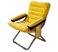 Chaise pliante réglable en hauteur avec grandes poches de rangement, assise moderne et confortable pour salon, chambre à coucher, bureau, balcon - Jaune 1 pièce