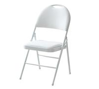Chaise pliante rembourrée confortable avec dossier, imperméable et élégante, parfaite pour les bureaux, les dortoirs, les salles de jeux, les salles de séjour - Chaise pliante polyvalente blanche