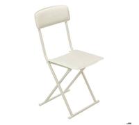 Chaise pliante simili cuir beige - Atmosphera createur d'interieur