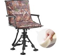 Chaise pliante VEVOR Chaise de camping Chaise de pêcheur avec accoudoirs, réglable en hauteur chaise pliante chaise de jardin (charge maximale 158 kg) rotation silencieuse 360°, 420-625 mm (hauteur d'