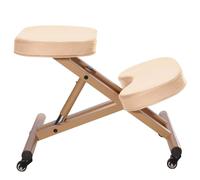 Chaise posturale à roulettes beige