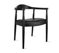 Chaise présidentielle moderne du milieu du siècle en similicuir pour salon - Chaise d'appoint élégante noire, design ergonomique, assise confortable, mobilier de bureau à domicile