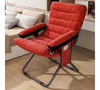 Chaise relaxante et pliable portable pour chambre à coucher et salon, chaise de lecture confortable, chaise de soleil réglable, parfaite pour la maison et l'extérieur