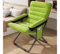 Chaise relaxante et pliable portable pour chambre à coucher et salon, chaise de lecture confortable, chaise de soleil élégante, idéale pour la décoration de la maison