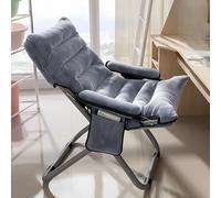 Chaise relaxante inclinable pour chambre à coucher, chaise longue pliante portable, fauteuil de lecture confortable, idéal pour le salon et les dortoirs, chaise longue réglable