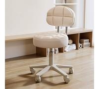 Chaise Roulante Moderne en Cuir PU avec Dossier Bas Réglable en Hauteur, for Salon De Massage De Tatouage, Spa, Enseignement Médical, Soins du Visage, Bureau, Travail À Domicile, Cuisine(B)