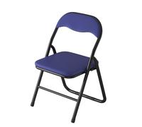 Chaises D'activités Pliantes pour Enfants, avec Coussin Rembourré, Chaise Pliante et Portables, Ergonomiques en Cuir PU pour la Maison, la Salle de Jeux et Les Mariages(Purple)