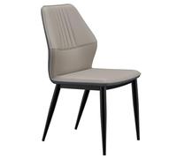 Chaises D'appoint Rembourrées Chaise De Cuisine Modernes Rembourré en Cuir pour Bureau avec Pieds en Métal Fauteuil d'accueil avec Coussin Moelleux pour Chambre À Coucher(Light Gray)