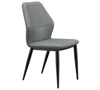 Chaises D'appoint Rembourrées Chaise De Cuisine Modernes Rembourré en Cuir pour Bureau avec Pieds en Métal Fauteuil d'accueil avec Coussin Moelleux pour Chambre À Coucher(Dark Gray)