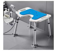 Chaises de bain et de douche, chaise for personnes âgées avec découpe, siège intérieur rembourré, banc réglable en hauteur, for personnes âgées, handicapées, handicapées et blessées(Big suction cups)