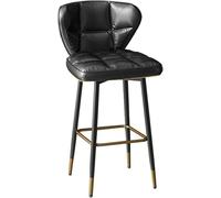 ° chaises de Barre pivotantes, tabourets de Bar à Hauteur de comptoir en Faux Cuir, chaises de Salle à Manger avec des Jambes en métal Un Dossier (Black-1ps, 75 cm)