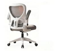 Chaises de Bureau ergonomiques avec Soutien Lombaire réglable, Appui-tête réglable et accoudoirs, idéales pour Le Bureau et Les études.