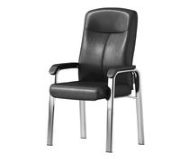 Chaises de bureau ergonomiques noires pour réunions, réceptions, conférences et invités, design pivotant réglable avec support dorsal pour un confort ultime