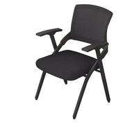 Chaises de bureau pliantes pour le personnel, chaise de réunion, de conférence, chaises d'appoint pliables, chaises de bureau, tabouret à dossier, chaises de salle de conférence pour étudiant
