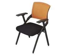 Chaises de bureau pliantes pour le personnel, chaise de réunion, de conférence, chaises d'appoint pliables, chaises de bureau, tabouret à dossier, chaises de salle de conférence pour étudiant