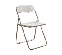 Chaises de cuisine pliables en rotin de 45,7 cm, chaise de salle à manger, de bureau, de salle à manger, de bureau et d'événement avec dossier pour invités et adultes (blanc)