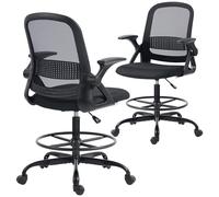 Chaises de dessinateur HOMCOM, chaise de bureau debout en maille avec accoudoirs rabattables, hauteur et repose-pieds réglables, soutien lombaire, roulettes pour bureau à domicile, noir