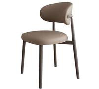 Chaises de salle à manger de cuisine modernes en similicuir rembourrées avec dossier incurvé Chaise de cuisine d'appoint rembourrée Chaises de salle à manger d'intérieur en cuir modernes for cuisine,
