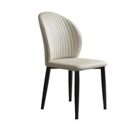Chaises de salle à manger modernes du milieu du siècle avec dossier, siège d'appoint sans accoudoirs en similicuir avec pieds en métal pour salon, chambre à coucher, coiffeuse (beige)