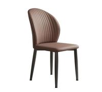 Chaises de salle à manger modernes du milieu du siècle avec dossier, siège d'appoint sans accoudoirs en similicuir avec pieds en métal pour salon, chambre à coucher, coiffeuse (kaki)