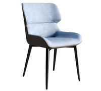 Chaises de salle à manger modernes du milieu du siècle, douces et confortables, design incurvé, dossier haut, pieds en acier au carbone, chaise parfaite pour le salon, options de couleur élégantes