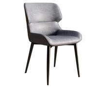 Chaises de salle à manger modernes du milieu du siècle, douces et confortables, design incurvé, dossier haut, pieds en acier au carbone, fauteuil pour salon, couleur coordonnée