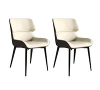 Chaises de salle à manger modernes du milieu du siècle, douces et confortables, design incurvé, dossier haut, en acier au carbone, pieds épais, chaises pour salon et salle à manger