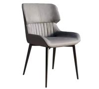 Chaises de salle à manger modernes du milieu du siècle, douces et élégantes, chaises de cuisine et de salle à manger avec dossier haut, design incurvé, pieds en acier au carbone et accoudoirs pour un