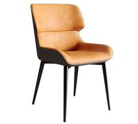 Chaises de salle à manger modernes du milieu du siècle élégantes et confortables avec dossier haut et pieds en acier au carbone - Couleur coordonnée, parfaite pour le salon et la salle à manger