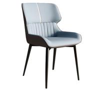 Chaises de salle à manger modernes du milieu du siècle élégantes et confortables pour cuisine et salle à manger, dossier haut, design incurvé, pieds épais en acier au carbone, accoudoirs de couleur