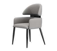 Chaises de salle à manger modernes en similicuir gris, sièges de cuisine et de bureau rembourrés avec dossier incurvé ouvert, chaises latérales à dossier haut avec pieds en métal, design élégant et