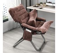 Chaises de terrasse réglables et confortables avec 3 positions pliantes et poche latérale et coussin amovible Zéro Gravité pour intérieur/extérieur (marron)