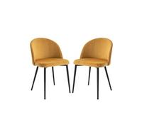 Chaises de visiteur design scandinave - lot de 2 chaises - pieds effilés métal noir - assise dossier ergonomique velours moutarde