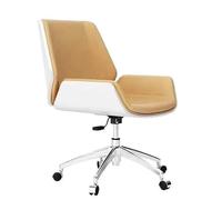 Chaises d'ordinateur confortables Chaise de bureau ergonomique pivotante en cuir pour personnes lourdes Hauteur réglable Design moderne et élégant Idéal pour étudier Travail Exécutif Salon Chambre