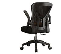 Chaises Ergonomiques De Bureau, Chaises De Bureau, Repose-Pieds, SièGe Respirant, Chaise De Travail, Cybercafé, RéSidence éTudiante, éTude éTudiante (Cadre Noir, Filet Noir sans Appuie-TêTe)