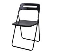 Chaises et tabourets pliants d'intérieur pour Adultes - Sièges en Plastique Portables et Pratiques avec Dossier - Idéal pour Le Bureau, l'ordinateur et Les Loisirs (Couleur : Noir)
