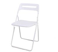 Chaises et tabourets pliants d'intérieur pour Adultes - Sièges en Plastique Portables et Pratiques avec Dossier - Idéal pour Le Bureau, l'ordinateur et Les Loisirs (Couleur : Blanc)