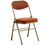 Chaises pliante Chaise Pliante Confortable Chaise Commerciale De Bureau Rétro, Chaise Pliante Confortable En Velours Côtelé, Chaise D'événement De Conception Ergonomique ( Color : Brown , S : 46*42*80