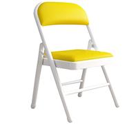 Chaises pliante Chaises Rembourrées Pliantes Président De Conférence De Formation De Bureau, Chaise Dinante Se Pliante De Ménage, Chaise À Dossier De Dortoir Légère ( Color : White yellow , S : 45*45*