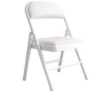 Chaises pliante Chaises Rembourrées Pliantes Président De Conférence De Formation De Bureau, Chaise Dinante Se Pliante De Ménage, Chaise À Dossier De Dortoir Légère ( Color : blanc , S : 45*45*79cm )